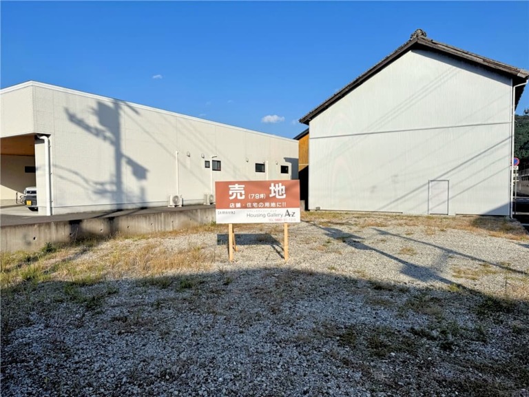 四万十市中村京町｜土地