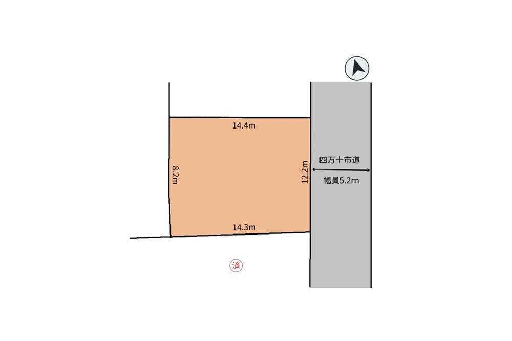 四万十市中村大橋通7丁目